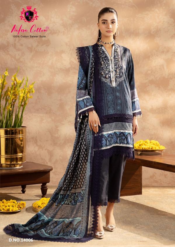 Nafisa Sahil Vol-14 – Karachi Dress Material